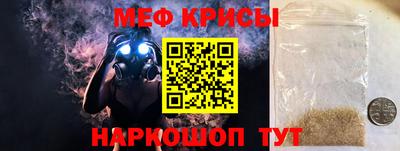 кокаин Нягань