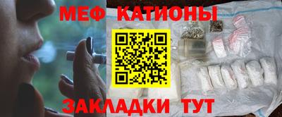 скорость mdpv Обь