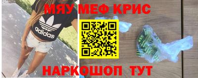 кокаин Нягань