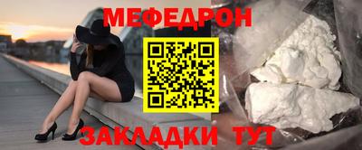 кокаин Нягань