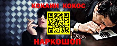 скорость mdpv Обь