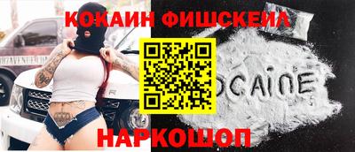 дмт Новозыбков