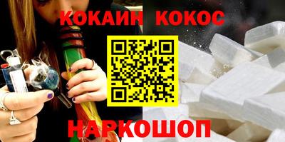 первитин Обнинск