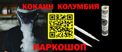 скорость mdpv Обь