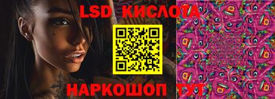 первитин Обнинск