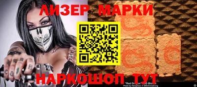 кокаин Нягань