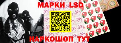 первитин Обнинск