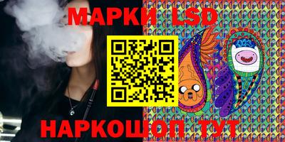 первитин Обнинск