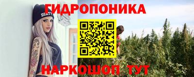 скорость mdpv Обь
