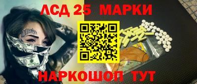 первитин Обнинск