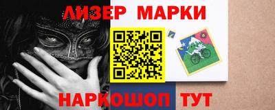 скорость mdpv Обь