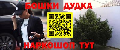 apvp Новокубанск