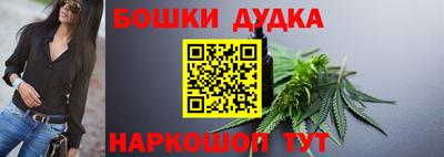 первитин Обнинск