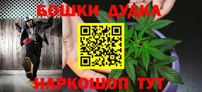 первитин Обнинск