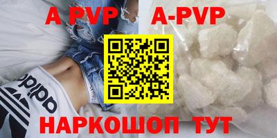 кокаин Нягань