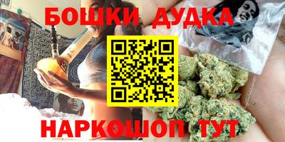 дмт Новозыбков