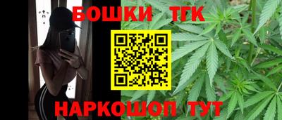 первитин Обнинск
