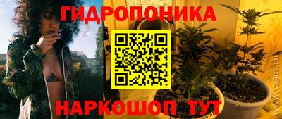 первитин Обнинск