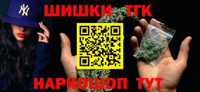 скорость mdpv Обь