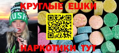первитин Обнинск