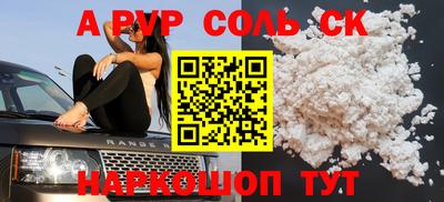 кокаин Нягань