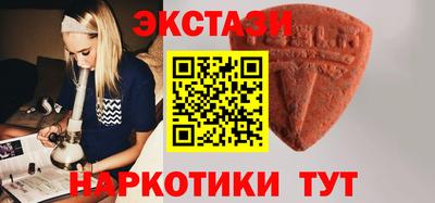 apvp Новокубанск