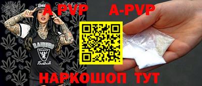кокаин Нягань