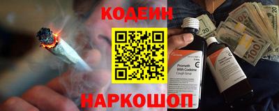 скорость mdpv Обь