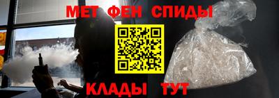 скорость mdpv Обь