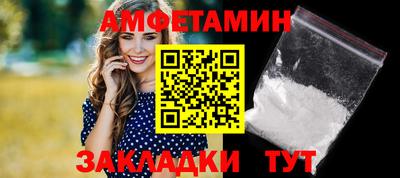 кокаин Нягань