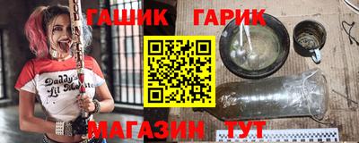 apvp Новокубанск