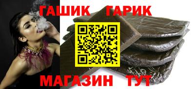 кокаин Нягань
