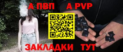 скорость mdpv Обь