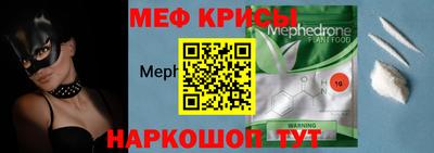 apvp Новокубанск