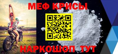 кокаин Нягань