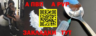 кокаин Нягань